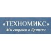 Техномикс
