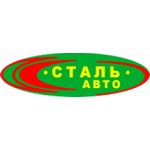  ООО "Сталь Авто"