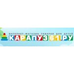 Карапуз61.ру