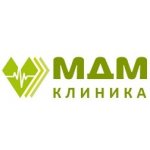 МДМ клиника