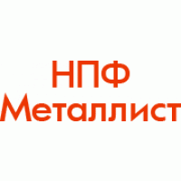 НПФ Металлист