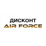 Кроссовки Nike Air Force в Москве