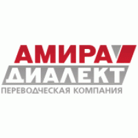 Амира-Диалект