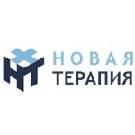 Новая Терапия