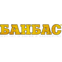 Журнал Банбас