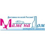 Маме-на-Дом