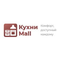 Кухни Mall