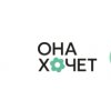 ИП Авагумян Карен Григориевич