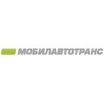 Мобилавтотранс