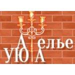 Ателье Уюта