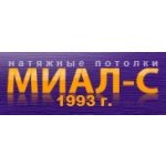 Миал-С