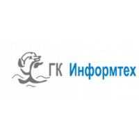 Информтех