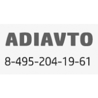 ADIAVTO 