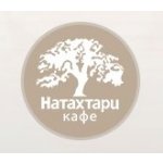 Натахтари