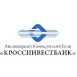 Кроссинвестбанк