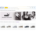 Интернет-Магазин bbshop.su
