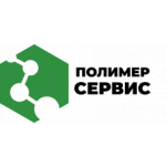 Полимер-Сервис