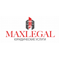 Юридическое агентство Max-Legal