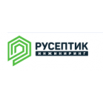 Русептик Инжиниринг