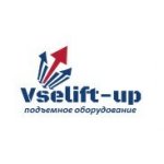 VSELIFT-UP