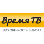 Время ТВ - интернет-магазин электроники, бытовой техники