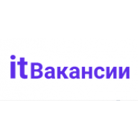 АйТи Вакансии