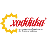 &laquo;Хоббика&raquo;