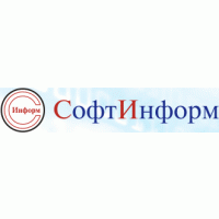 СофтИнформ