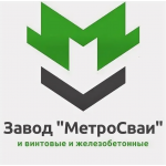 ООО «МЕТРОСТАЛЬ»