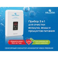 Milldom.ru