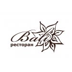 Ресторан Bali