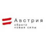 АНТО