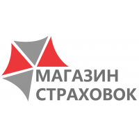 Магазин страховок