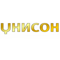 Унисон