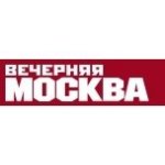 Вечерняя Москва