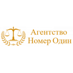 Юрист помощь