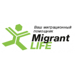 MigrantLife