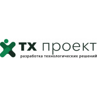 ТХ ПРОЕКТ