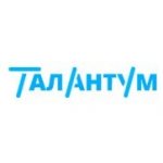 Талантум