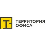 Территория Офиса