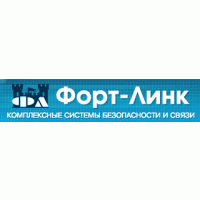 Форт-Линк