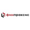 ФинПраксис