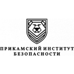 Прикамский институт безопасности