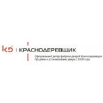 Краснодеревщик