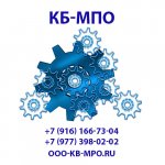 ООО "КБ-МПО"