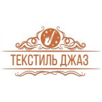 Текстиль Джаз