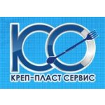 Креп-Пласт-Сервис