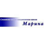 СААШ Марина