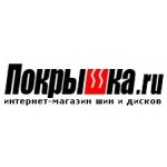 Покрышка.ru