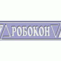 Робокон